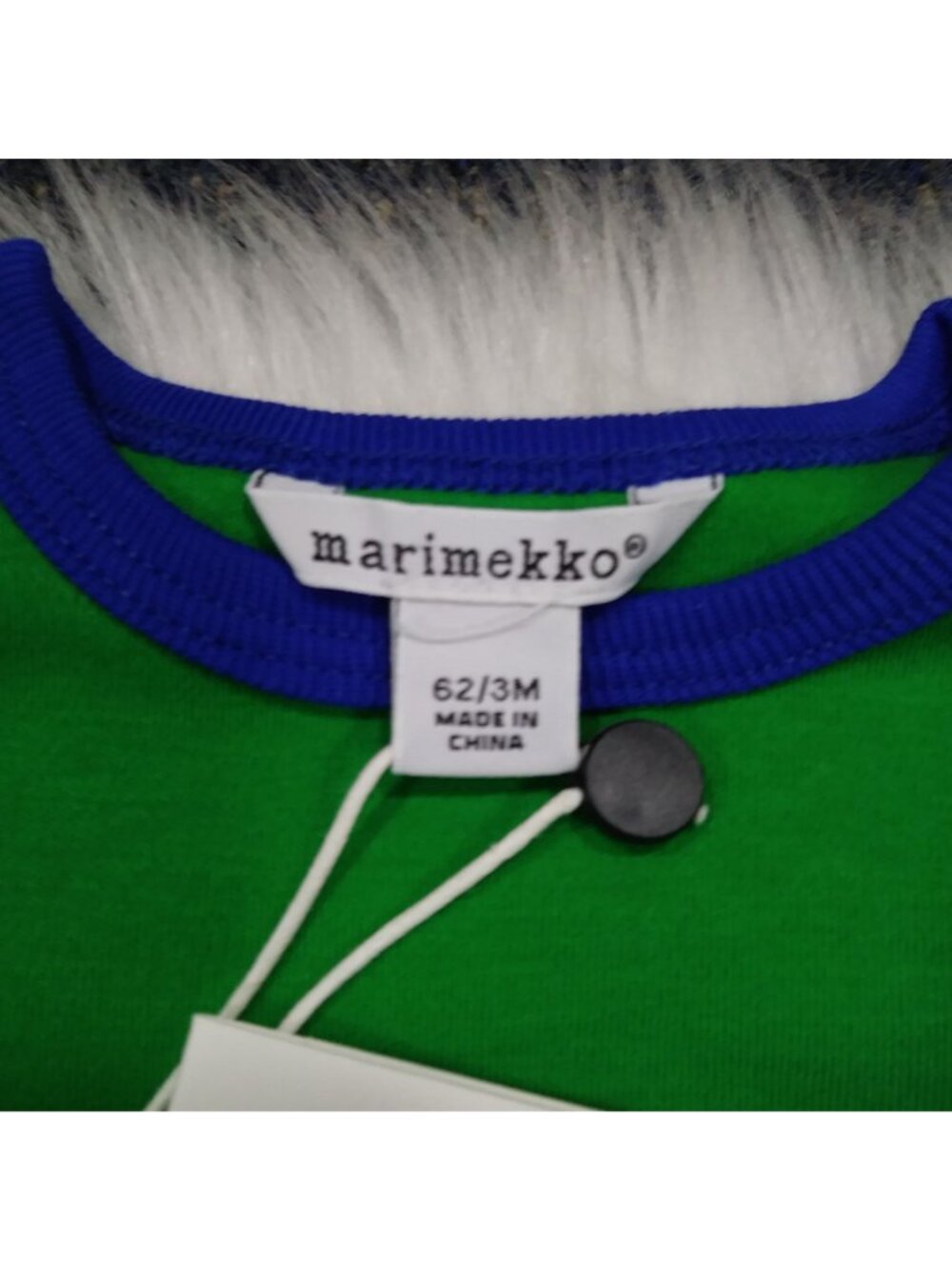 NWT Marimekko Kuorma 2 Twee Cotton Piece Baby Set NB-3M - Picture 5 of 14